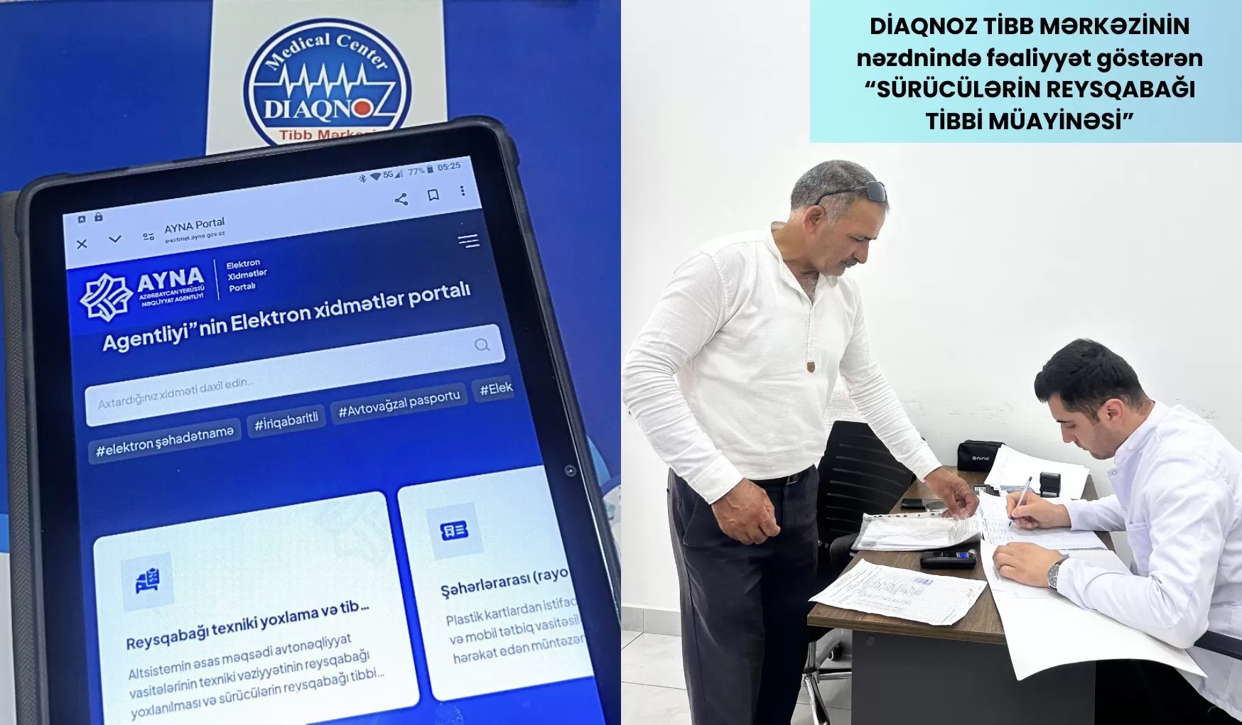 DİAQNOZ TİBB MƏRKƏZİNİN nəzdnində fəaliyyət göstərən “SÜRÜCÜLƏRİN REYSQABAĞI TİBBİ MÜAYİNƏSİ”